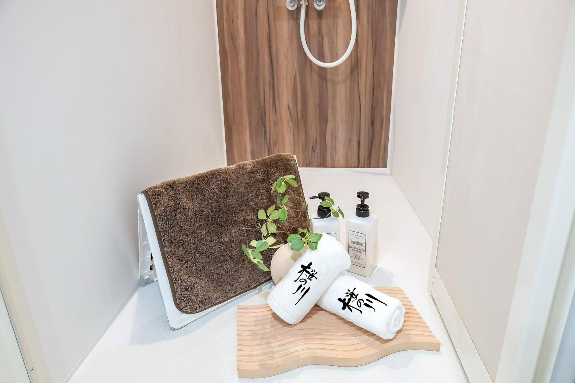 Apartment 桜の川8 Shinjuku 3 Mins Shibuya New Mansion Train 1 Min Than 7 People