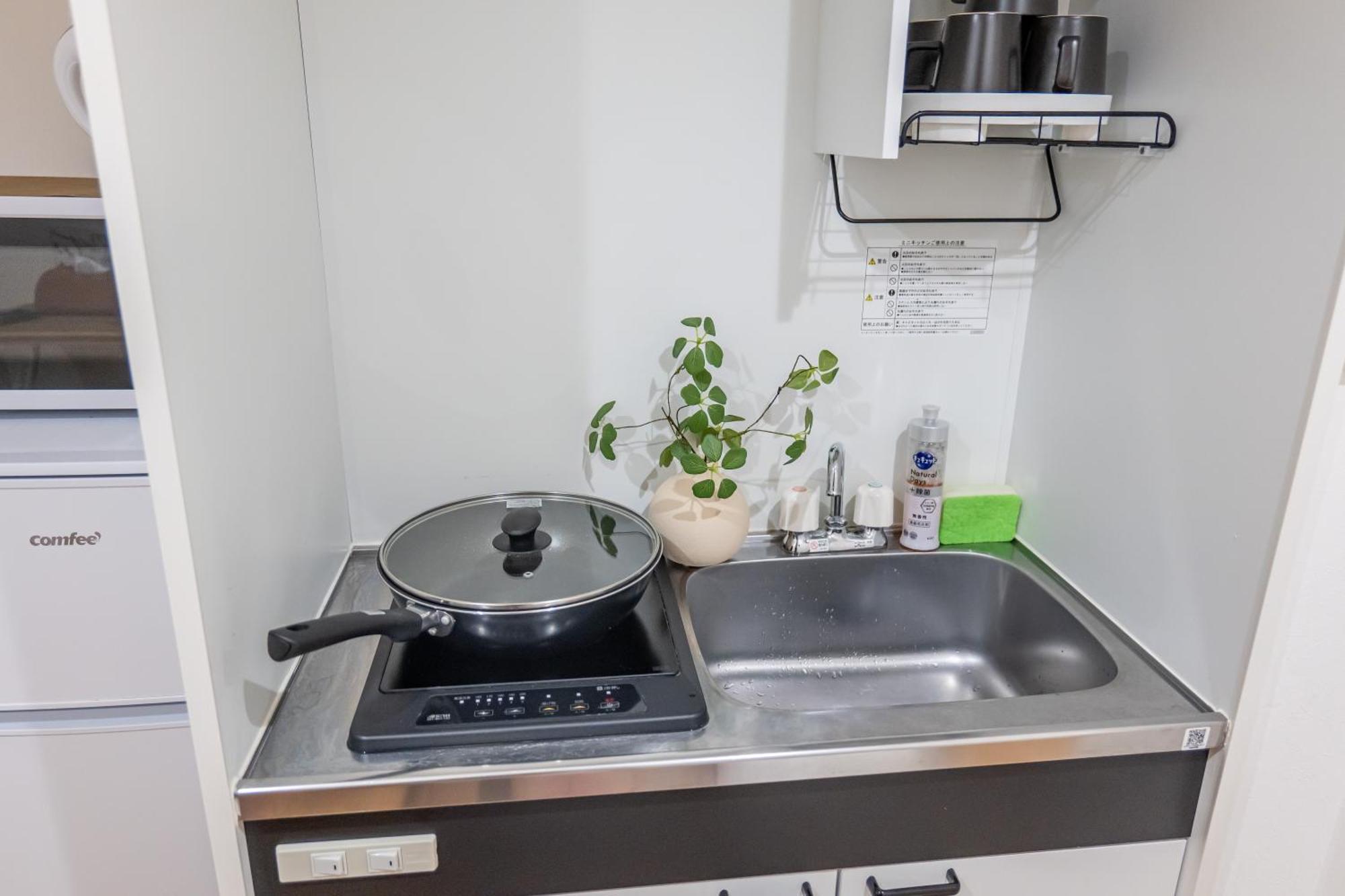 桜の川8 Shinjuku 3 Mins Shibuya New Mansion Train 1 Min Than 7 People Apartemen *
