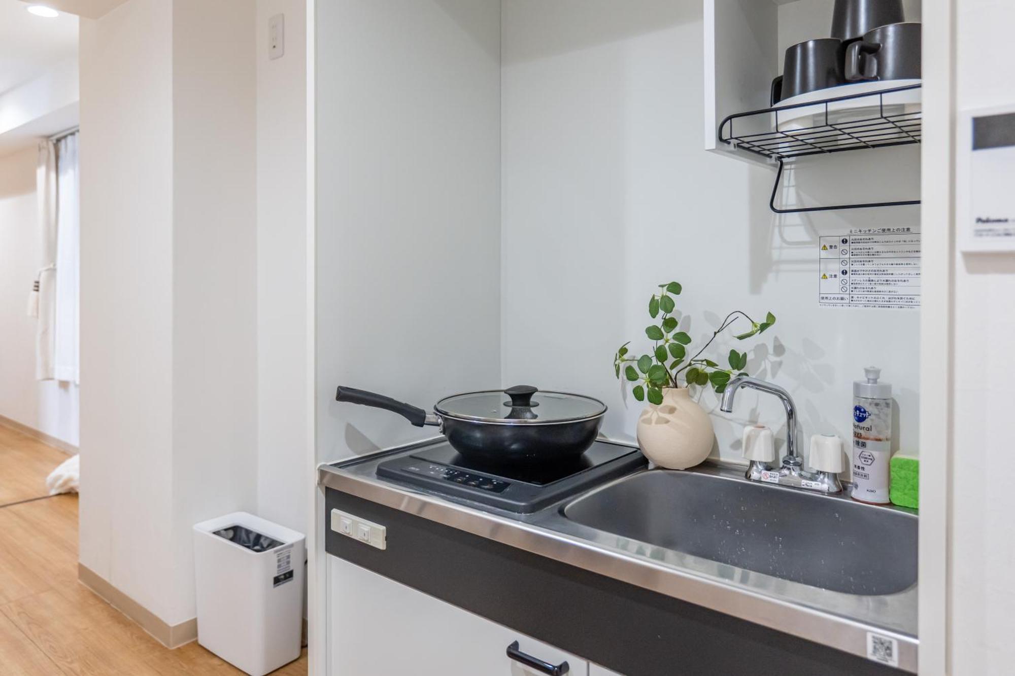 Apartemen 桜の川8 Shinjuku 3 Mins Shibuya New Mansion Train 1 Min Than 7 People *