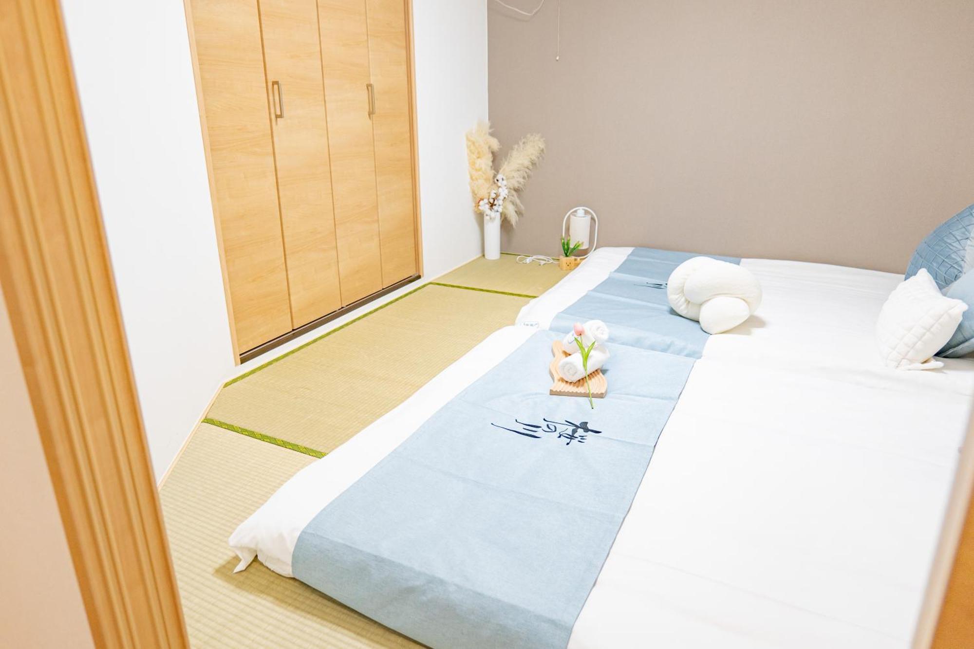 桜の川8 Shinjuku 3 Mins Shibuya New Mansion Train 1 Min Than 7 People Apartemen *