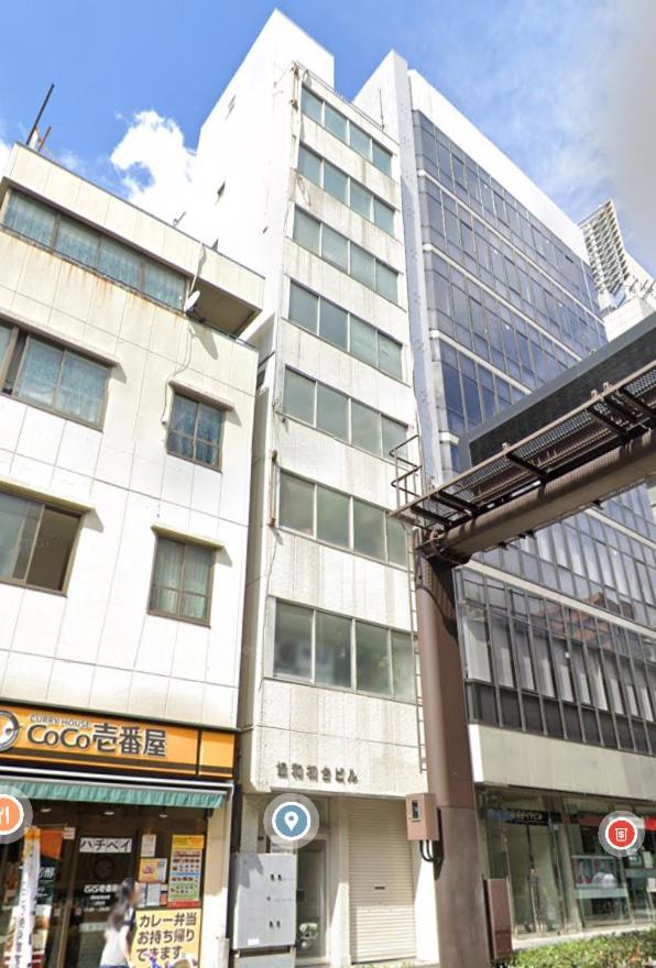 桜の川8 Shinjuku 3 Mins Shibuya New Mansion Train 1 Min Than 7 People Apartemen *